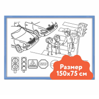 Настенный модуль «Раскраска - 75х150» - «globural.ru» - Ижевск