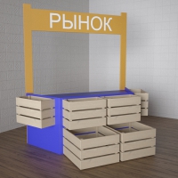 Детский набор «Рынок» - «globural.ru» - Ижевск