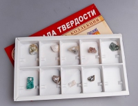 Коллекция "Шкала твердости" - «globural.ru» - Ижевск