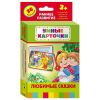 Карточки Домана "Любимые сказки" - «globural.ru» - Ижевск