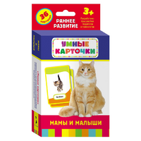 Карточки Домана "Мамы и малыши" - «globural.ru» - Ижевск