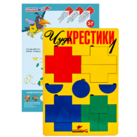 Логическая игра "Чудо-Крестики 1" - «globural.ru» - Ижевск