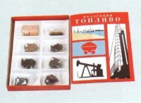 Коллекция "Топливо" (вариант 1) - «globural.ru» - Ижевск