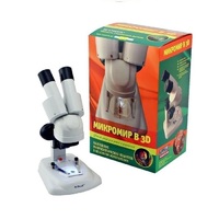 Набор "Микромир 3D" - «globural.ru» - Ижевск