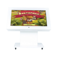 Детский интерактивный стол с поднимающимся экраном 43" - «globural.ru» - Ижевск