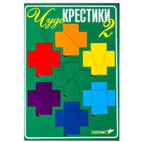 Настольная игра "Чудо-Крестики 2" - «globural.ru» - Ижевск