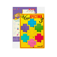 Логическая игра "Чудо-Крестики 3" - «globural.ru» - Ижевск
