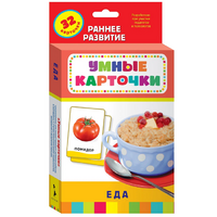 Карточки Домана "Еда" - «globural.ru» - Ижевск