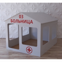 Детский игровой домик «Поликлиника» - «globural.ru» - Ижевск