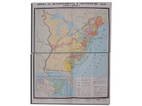 Учебная карта "Война за независимость и образование США (1775-1783) 1240*940 мм" (матовое, 2-стороннее лам.) - «globural.ru» - Ижевск