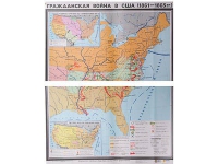 Учебная карта "Гражданская война в США в 1861 - 1865 гг. 1180*980 мм" (матовое, 2-стороннее лам.) - «globural.ru» - Ижевск