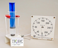 Прибор для изучения газовых законов (с манометром) - «globural.ru» - Ижевск
