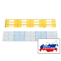 Счетные полосы (2 шт.). (Серия "От 1 до 1000") - «globural.ru» - Ижевск