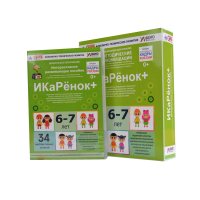 Интерактивное пособие инженерно-технической направленности  по робототехнике конструктора Левы  "Икаренок+"  - «globural.ru» - Ижевск
