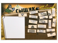 Учебно-развивающий комплект "Сыщик" - «globural.ru» - Ижевск