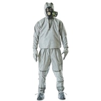 Защитный костюм Л-1 с хранения - «globural.ru» - Ижевск