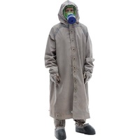 Общевойсковой защитный комплект (ОЗК) новый - «globural.ru» - Ижевск