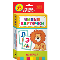 Карточки Домана "Азбука" - «globural.ru» - Ижевск