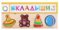 Комплект рамок - вкладышей для развития мелкой моторики - «globural.ru» - Ижевск