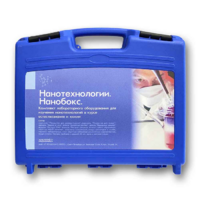 Комплект лабораторного оборудования для изучения нанотехнологий «НаноБокс» - «globural.ru» - Ижевск