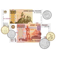 Набор денежных знаков (раздаточный) - «globural.ru» - Ижевск