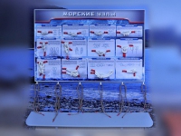 Стенд "Морские узлы" с оригинальными образцами - «globural.ru» - Ижевск