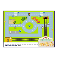 Игровой набор "Транспорт" - «globural.ru» - Ижевск