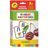 Карточки Домана "Букварь" - «globural.ru» - Ижевск