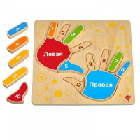 Рамка-вкладыш "Умные ручки" - «globural.ru» - Ижевск