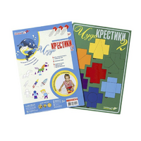 Логическая игра "Чудо-Крестики 2" - «globural.ru» - Ижевск
