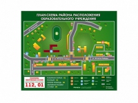 Панно магнитно-маркерное "План-схема района расположения образовательной организации" - «globural.ru» - Ижевск