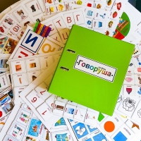 Альбом "Говоруша". Развивающие пособия на липучках  - «globural.ru» - Ижевск