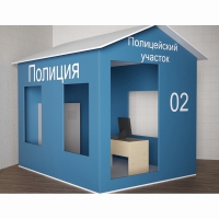 Игровой домик «Полицейский участок» - «globural.ru» - Ижевск