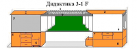 Интерактивная МКП "Дидактика 3-1-IF" - «globural.ru» - Ижевск