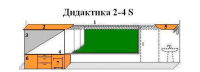 МКП "Дидактика 2-4-S" - «globural.ru» - Ижевск