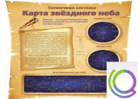 Стенд "Карта звездного неба" - «globural.ru» - Ижевск