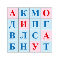 Коврик для логобота Пчелка "Буквы №1" - «globural.ru» - Ижевск