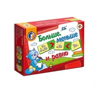 Комплект настольных развивающих игр по математике (вариант 5) - «globural.ru» - Ижевск
