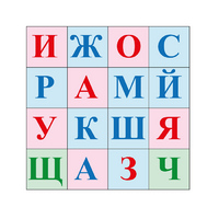 Коврик для логобота Пчелка "Буквы №2" - «globural.ru» - Ижевск