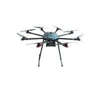 Профессиональный БАС ARA PRO - QM8 октокоптерного типа для видеомониторинга и тепловизионной съемке в режиме реального времени. PRO - «globural.ru» - Ижевск