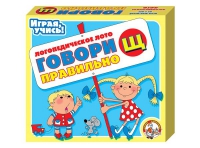 Логопедическое лото "Говори правильно «Щ»" - «globural.ru» - Ижевск