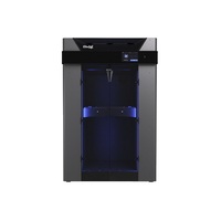 3D-принтер Designer XL S2 - «globural.ru» - Ижевск