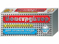 Конструктор металлический №5 (для уроков труда) 68 элементов - «globural.ru» - Ижевск