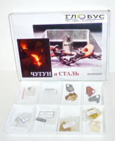 Коллекция "Чугун и сталь" 11 образцов - «globural.ru» - Ижевск