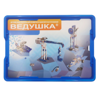Набор для занятий робототехникой Ведушка с пластиковым боксом  - «globural.ru» - Ижевск