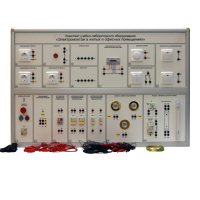 Комплект учебно-лабораторного оборудования «Электромонтаж в жилых и офисных помещениях» - «globural.ru» - Ижевск