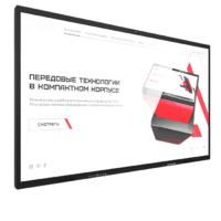 Интерактивная панель Dragon X 86" - «globural.ru» - Ижевск