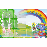 Стенд "Наши таланты" - «globural.ru» - Ижевск