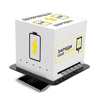 Зарядная станция Energy 1 - «globural.ru» - Ижевск