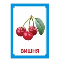 Логопедка "Ш" (логопедические карточки) - «globural.ru» - Ижевск